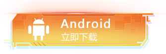 store_android