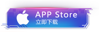 store_apple